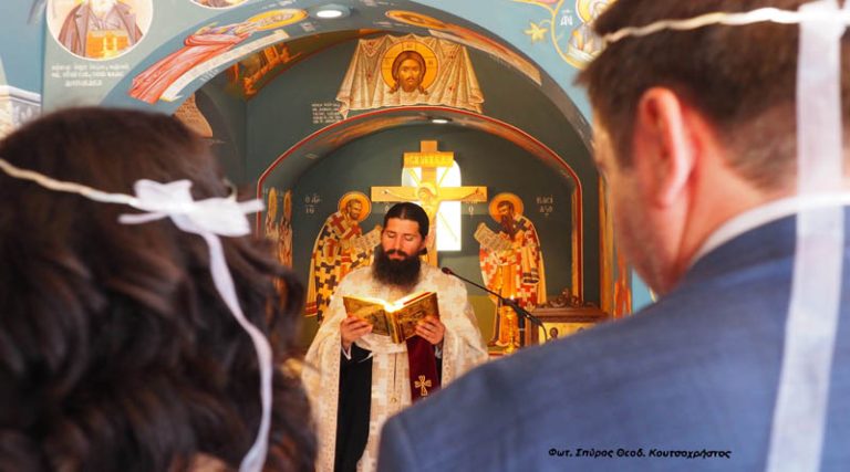Ραφήνα: Το πρώτο Ιερό Μυστήριο του Γάμου στο Ιερό Παρεκκλήσιο του Οσίου Παϊσίου στη Διασταύρωση (φωτό)
