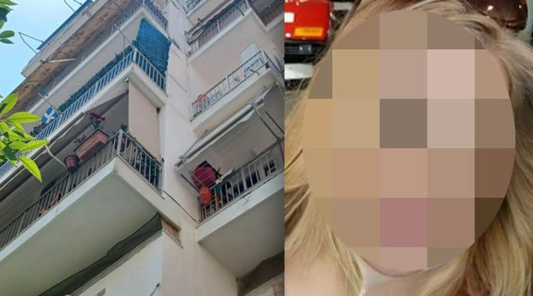 Πώς γλίστρησε και έπεσε από το μπαλκόνι η 36χρονη – Η μοιραία πτώση και τα συγκινητικά μηνύματα στα social media