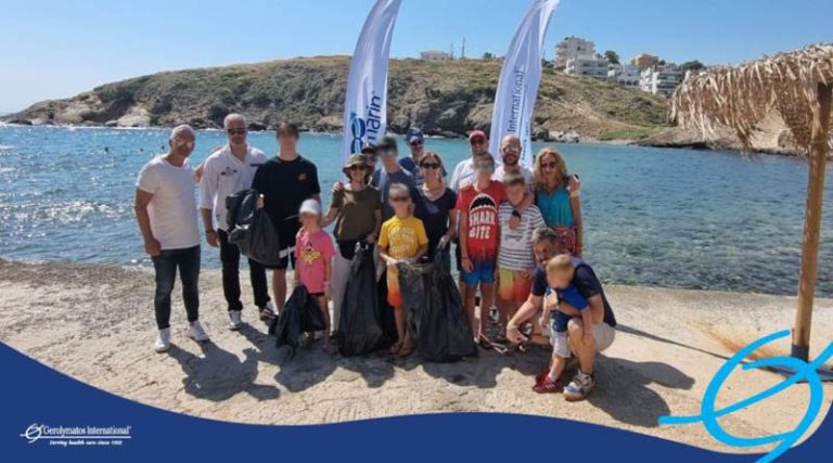 Gerolymatos International: Εθελοντικός καθαρισμός της παραλίας Μπλε Λιμανάκι στη Ραφήνα