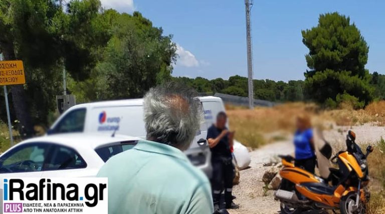 Ραφήνα: Τροχαίο ατύχημα στην Αρίωνος με έναν τραυματία – Μηχανή συγκρούστηκε με αυτοκίνητο (φωτό)