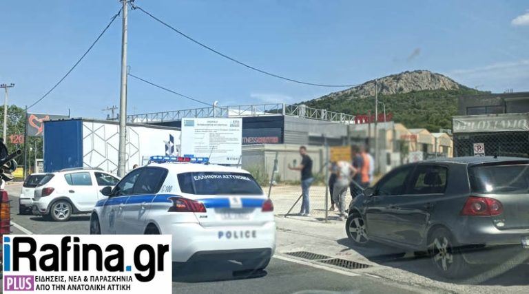 Πικέρμι: Σοβαρό τροχαίο με τραυματία στη Λ.Μαραθώνος – Απίστευτο μποτιλιάρισμα προς Ραφήνα! (φωτό)