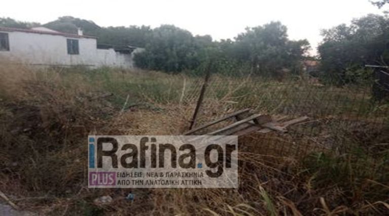 Ραφήνα: Καταγγελία στο iRafina.gr, για οικόπεδο «πυριτιδαποθήκη» στην Βελανιδιά (φωτό)