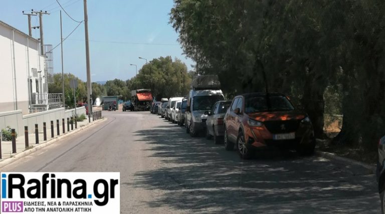 Ραφήνα: Ξαναγέμισε με παρκαρισμένα αυτοκίνητα η Ευβοϊκού (φωτό)