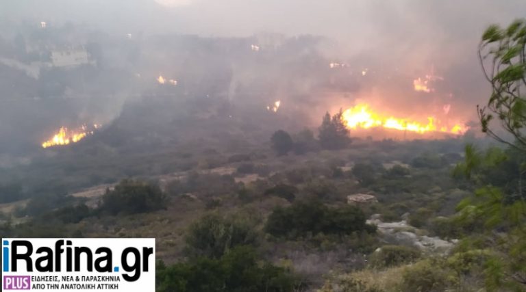 Φωτιά σε Πεντέλη & Ντράφι: Λεπτό προς λεπτό οι εντολές που δόθηκαν σε πυροσβεστική, αεροπλάνα και ελικόπτερα