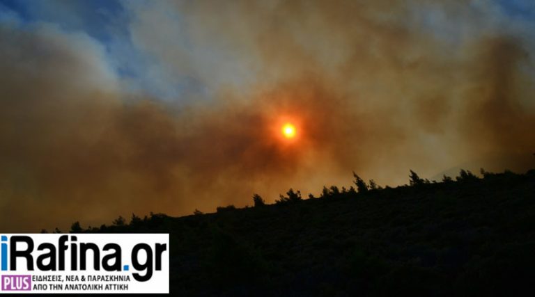 Πολύ υψηλός κίνδυνος πυρκαγιάς σε Ραφήνα, Πικέρμι & Αν. Αττική την Πέμπτη (27/7) – Απαγόρευση κυκλοφορίας σε Οχυρό & Βαλανάρη