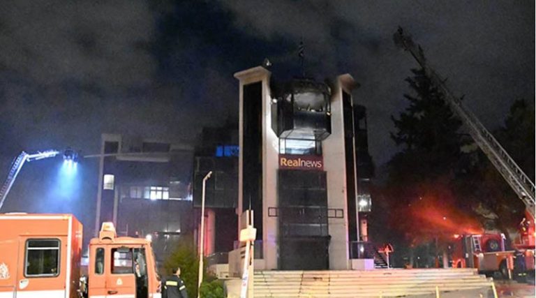 Μεγάλη φωτιά στις εγκαταστάσεις του Real Group στο Μαρούσι – Βρέθηκαν γκαζάκια (φωτό & βίντεο)