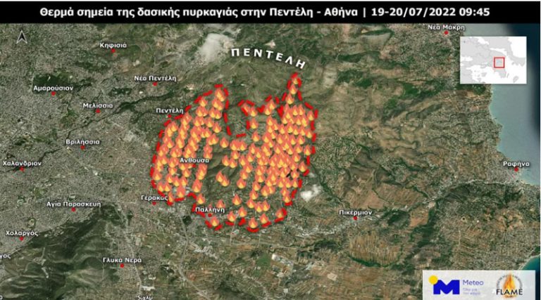 Ο χάρτης με τα ενεργά πύρινα μέτωπα: Μάχη με τις φλόγες σε Διώνη και Δασαμάρι, διάσπαρτες εστίες στο Ντράφι