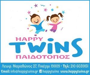 happy_twins_banner300-250-3.jpg