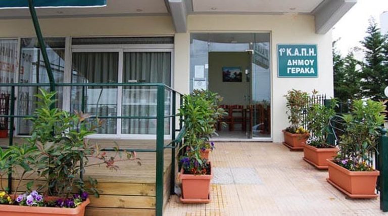Ανοιχτές κλιματιζόμενες αίθουσες στον Δήμο Παλλήνης