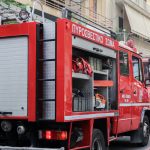 Φωτιά σε διαμέρισμα στη Θεσσαλονίκη – Ισχυρές δυνάμεις της Πυροσβεστικής στο σημείο