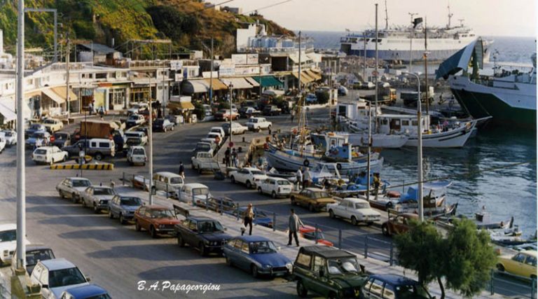 “Εποχάρες”! Δείτε πως ήταν το λιμάνι της Ραφήνας το 1988! (φωτό)