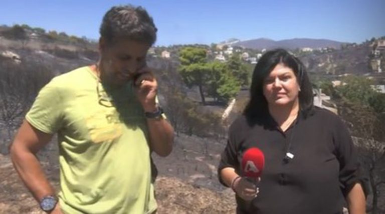 Παλλήνη: Ξέσπασε ο πατέρας της Κατερίνας Στεφανίδη για τη φωτιά που παραλίγο να κάψει το σπίτι τους