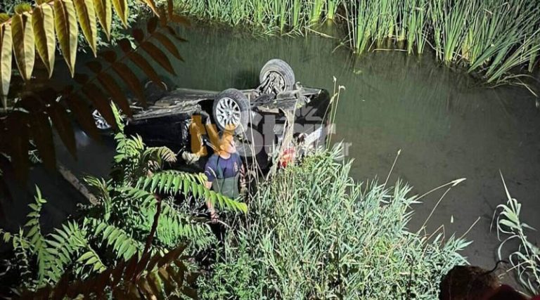 Απίστευτη τραγωδία: Νεκρά δύο νεαρά αδέλφια σε τροχαίο – Το αμάξι έπεσε στο ποτάμι