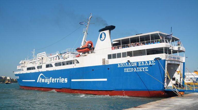 Αγωνία για 591 επιβάτες –  Επιβατικό πλοίο προσέκρουσε στο λιμάνι της Αίγινας