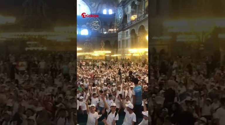 Απίστευτη πρόκληση: Εκατοντάδες παιδιά φωνάζουν «Αλλάχου άκμπαρ» μέσα στην Αγιά Σοφιά (βίντεο)