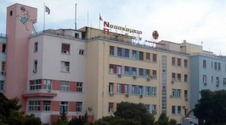 Νέες καταγγελίες για τα εγκαταλελειμμένα παιδιά στα Νοσοκομεία Παίδων: «Κυκλοφορούν εξαγριωμένα από δωμάτιο σε δωμάτιο ουρλιάζοντας»