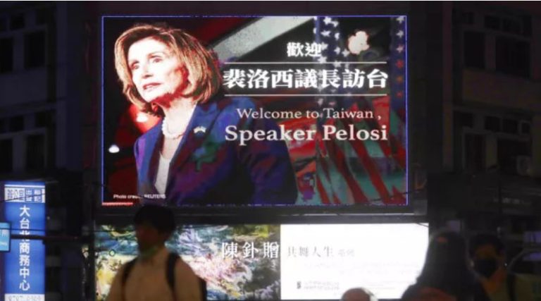 Παγκόσμια ανησυχία: Στην Ταϊβάν η Νάνσι Πελόζι – Σειρήνες συναγερμού στην Κίνα (βίντεο)