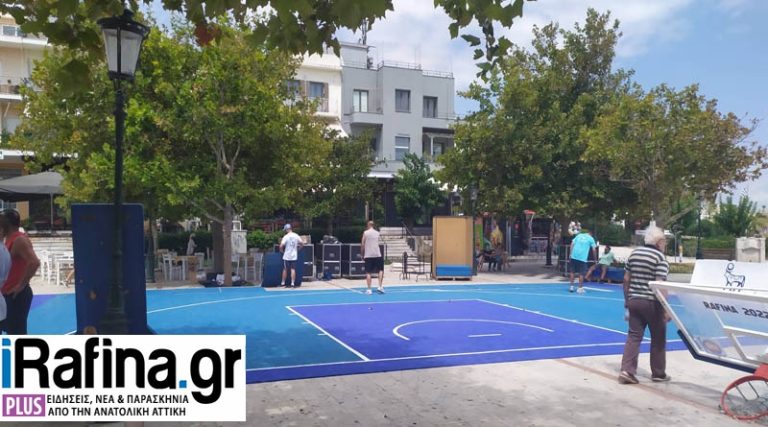 Ραφήνα: Η πλατεία μετατρέπεται σε γήπεδο μπάσκετ! Τζάμπολ σήμερα για το “3×3 GR National Tour” (φωτό & βίντεο)