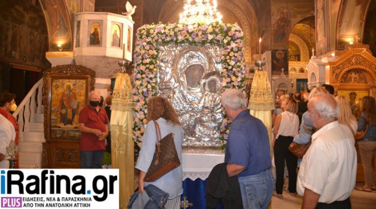 Η θαυματουργή εικόνα της Παναγίας της Παντοβασίλισσας: Πως έφτασε στη Ραφήνα  – H πολύχρονη ιστορία της (φωτό)