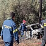 Γραμματικό: Οι πρώτες εικόνες από το αυτοκίνητο που τυλίχθηκε στις φλόγες στο Μ. Σέσι – Καταστράφηκε ολοσχερώς (φωτό & βίντεο)