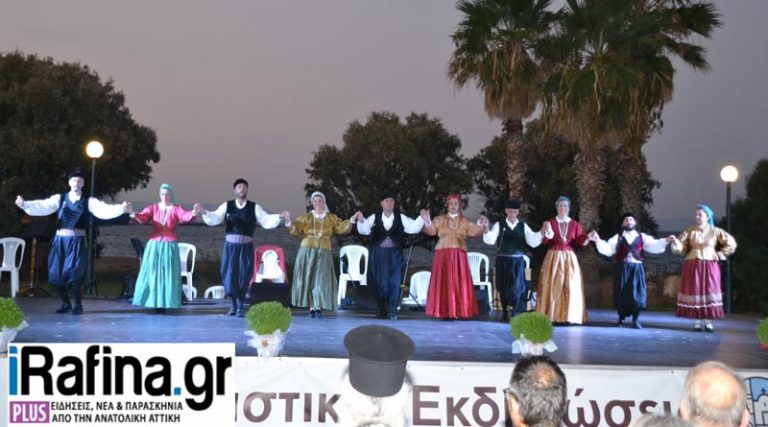 Ραφήνα: Το Λύκειο Ελληνίδων, εδώ και οκτώ χρόνια, πρωταγωνιστεί στον εορτασμό μνήμης για τον Άγιο Χρυσόστομο Σμύρνης