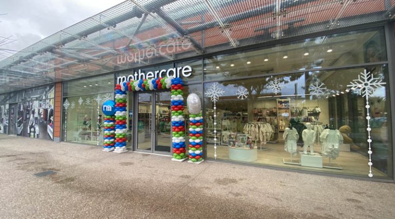 Σπάτα: Τα καταστήματα Mothercare & Early Learning Centre στο Smart Park ζητούν προσωπικό