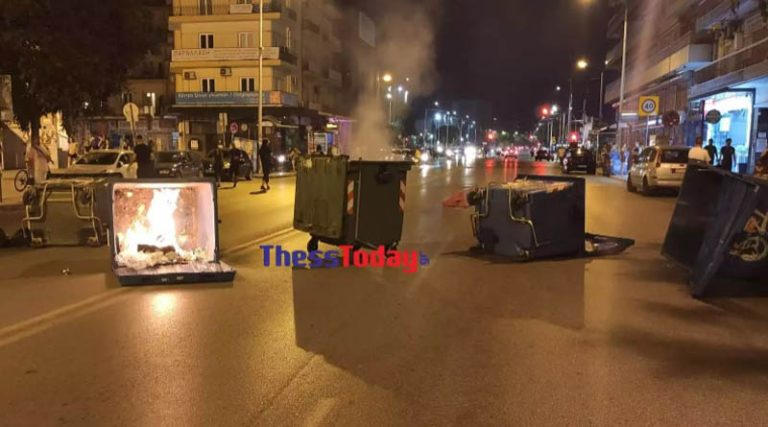 Νύχτα εκτεταμένων επεισοδίων στο ΑΠΘ και στο κέντρο της Θεσσαλονίκης – Διακοπή συναυλίας του Θανάση Παπακωνσταντίνου