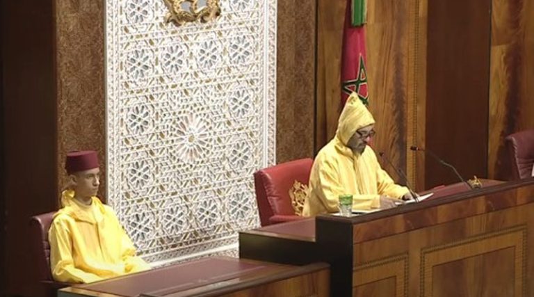 «Νερό και επενδύσεις»: Βασικός άξονας της ομιλίας του βασιλιά του Μαρόκου στο Κοινοβούλιο της χώρας