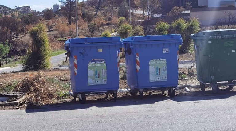 Πικέρμι: Ξανά σε λειτουργία η ανακύκλωση στο Ντράφι (φωτό)