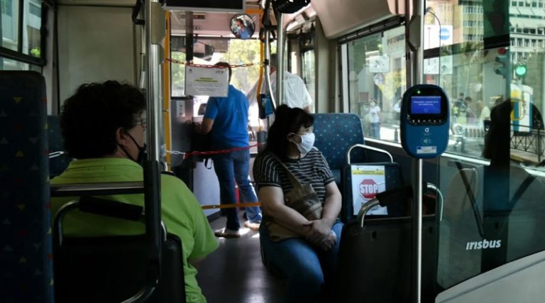 Λεωφορεία: Δεν επιτρέπονται πλέον οι διαχωριστικές «αλυσίδες»