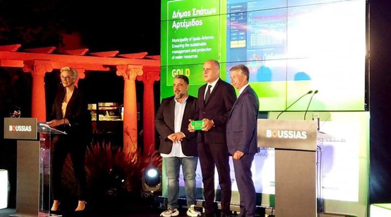 Βραβεύτηκε ο Δήμος Σπάτων Αρτέμιδος στα Environmental Awards 2022 (φωτό)