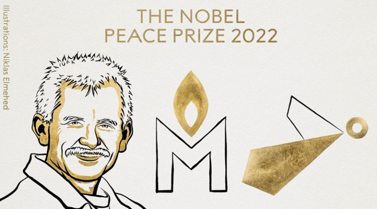 Νόμπελ Ειρήνης 2022: Ένας Λευκορώσος, μια ουκρανική και μια ρωσική ανθρωπιστική οργάνωση οι φετινοί νικητές του βραβείου