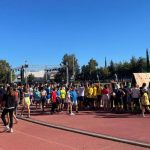 Σπάτα: Περισσότεροι από 1.800 μαθητές και μαθήτριες στο 2ο Φεστιβάλ Κλασικού Αθλητισμού «Μεσόγεια»