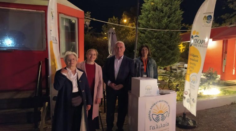 Ο Δήμος Παλλήνης στήριξε και έκλεισε τον κύκλο της 1ης «Πορείας της Γαλιλαίας»