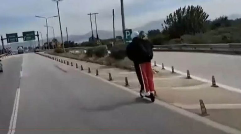 Τρομακτικό βίντεο: Νεαροί τρέχουν με ιλιγγιώδη ταχύτητα στην Εθνική Οδό πάνω σε πατίνι!