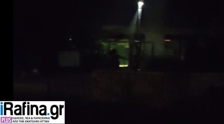 Τι συνέβη με τα φώτα στην πλατεία Πικέρμιου (φωτό & βίντεο)