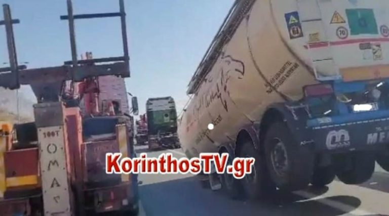 Τρομακτικό τροχαίο στην Εθνική Οδό: Βυτιοφόρο αποκολλήθηκε από τον τράκτορα! (βίντεο)