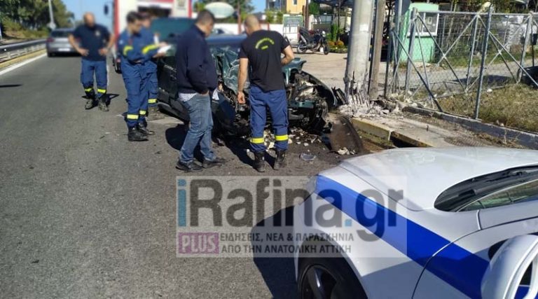 Ραφήνα: Αυτοκίνητο “καρφώθηκε” σε κολώνα – Ένας τραυματίας – Αυξημένη κίνηση στη Λ. Μαραθώνος (φωτό)