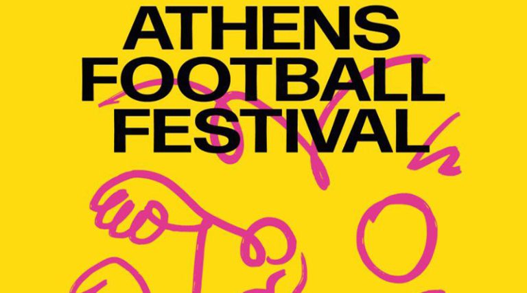 Αλέξανδρος Κώττης: “Έρχεται το Athens Football Festival, το πρώτο ποδοσφαιρικό φεστιβάλ””