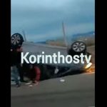 Ανατροπή αυτοκινήτου στην εθνική οδό Αθηνών-Κορίνθου με έναν ελαφρά τραυματία (βίντεο)