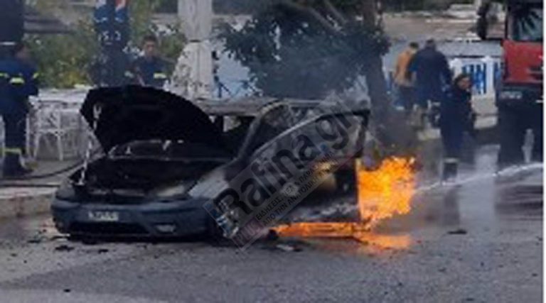 Πόρτο Ράφτη: Αυτοκίνητο τυλίχθηκε στις φλόγες! (φωτό)