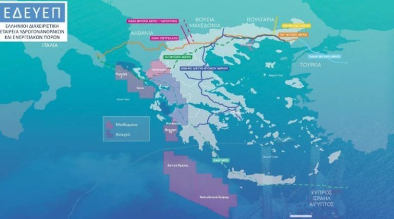 Γεώτρηση στα Ιωάννινα και εξέδρα στον Πρίνο – Ο χάρτης των ερευνών για φυσικό αέριο
