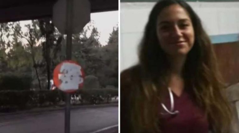 Παγώνη για νεκρή 28χρονη γιατρό: Η μοναδική πινακίδα στο δρόμο είναι μουτζουρωμένη