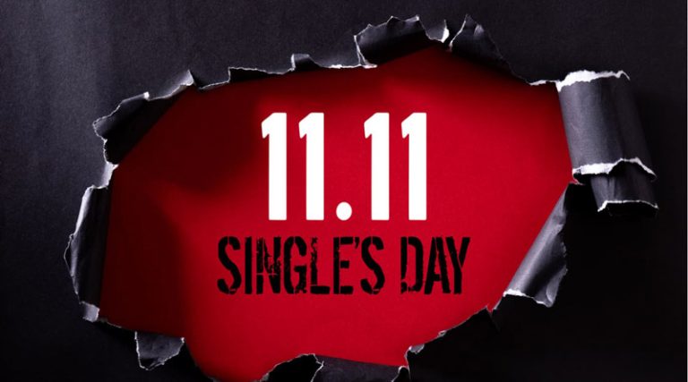 Singles day: Τι είναι και γιατί ξαφνικά γίνονται εκπτώσεις σήμερα;