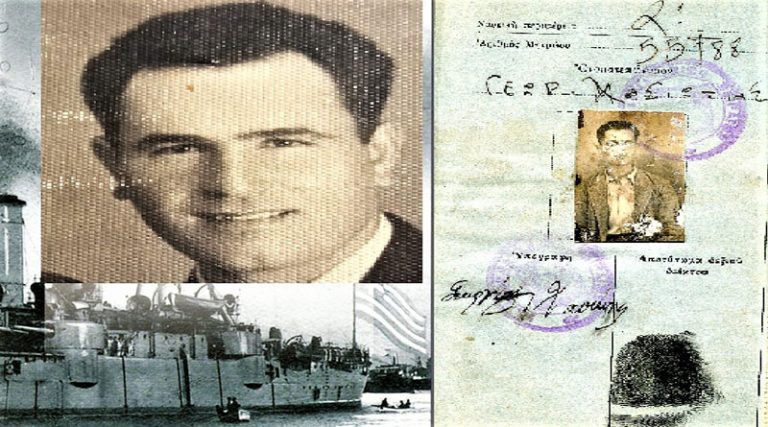 Γιώργος Χασιώτης: H διαφυγή του τo 1941 με καΐκι από το Πόρτο Ράφτη