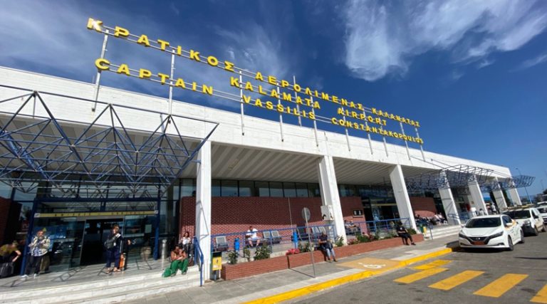 Ενδιαφέρον από τέσσερα ισχυρά σχήματα στον διαγωνισμό για το αεροδρόμιο Καλαμάτας