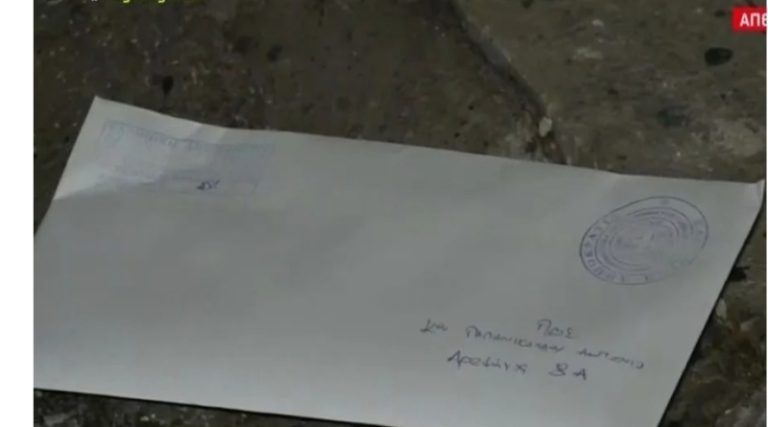 «Κιβωτός του Κόσμου»: Στο σπίτι στη Ραφήνα ο φάκελος με την απόφαση για απομάκρυνσή του π. Αντωνίου (φωτό & βίντεο)
