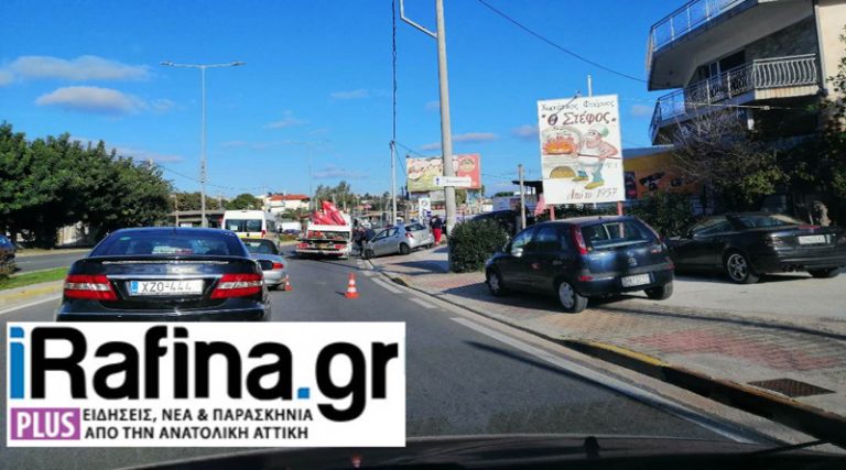 Κλειστή η μία λωρίδα κυκλοφορίας στην λεωφόρο Μαραθώνος εξαιτίας του τροχαίου