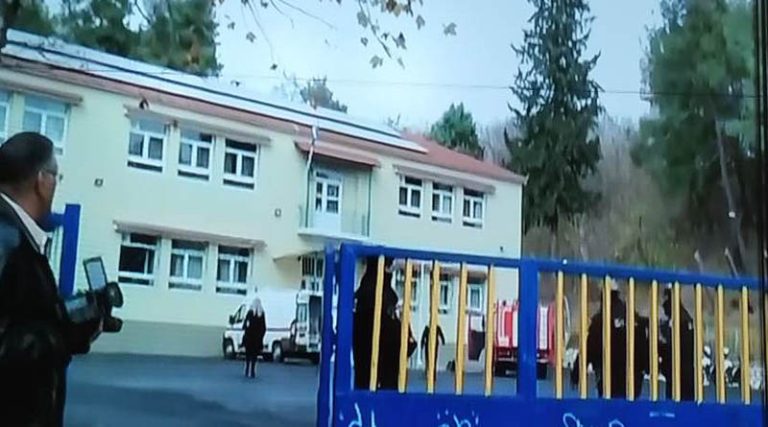Έκρηξη σε λεβητοστάσιο δημοτικού σχολείου στις Σέρρες – Ένα παιδί χωρίς τις αισθήσεις του (φωτό)