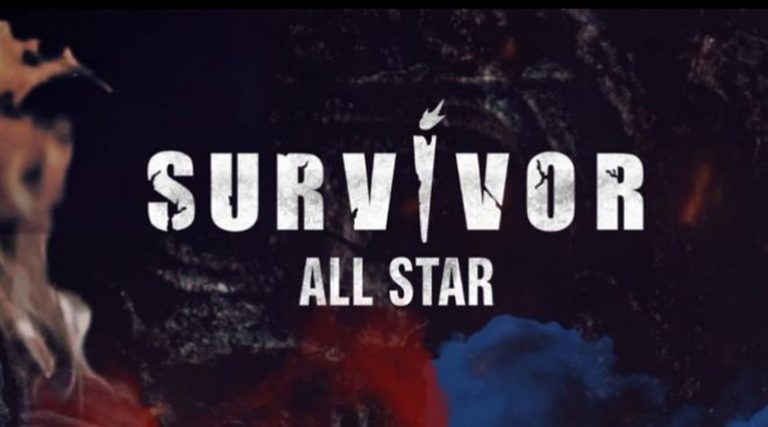 Survivor All Star Spoiler: Αυτή είναι η πρώτη παίκτρια που αποχωρεί!